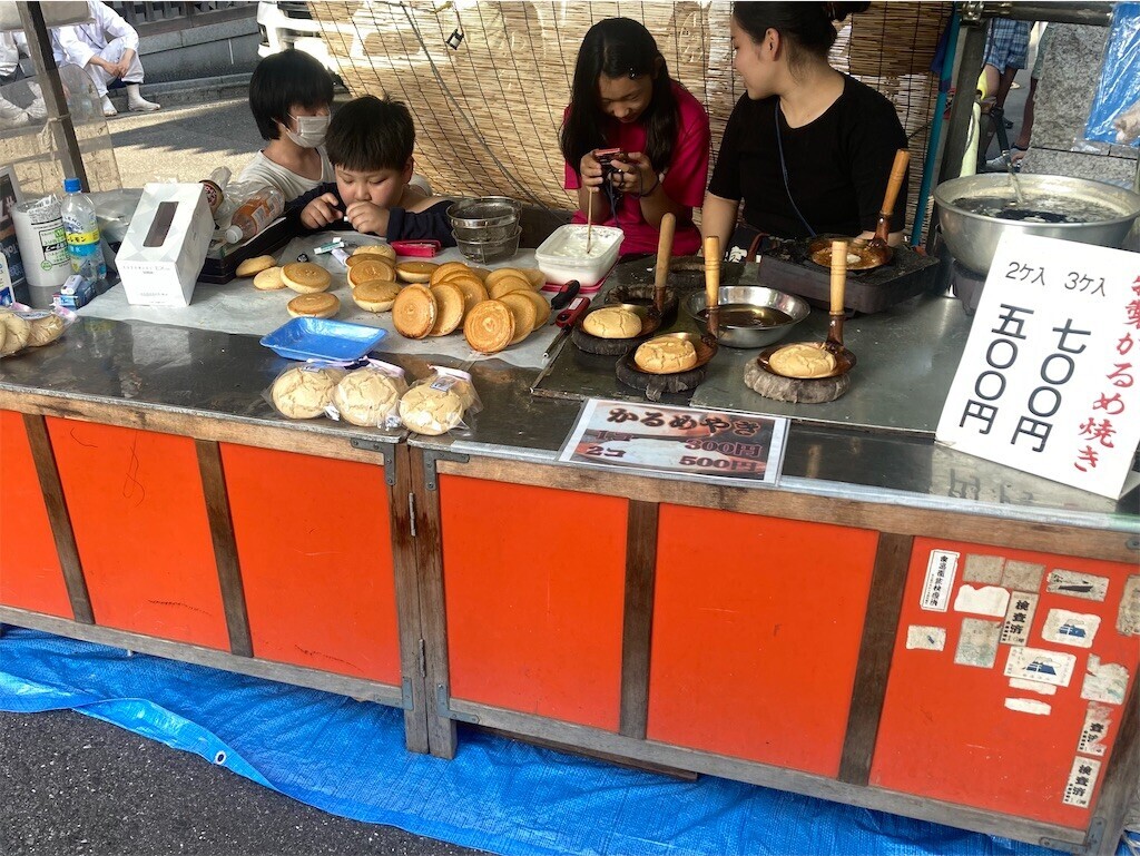 f:id:Magnoliarida:20230528014220j:image