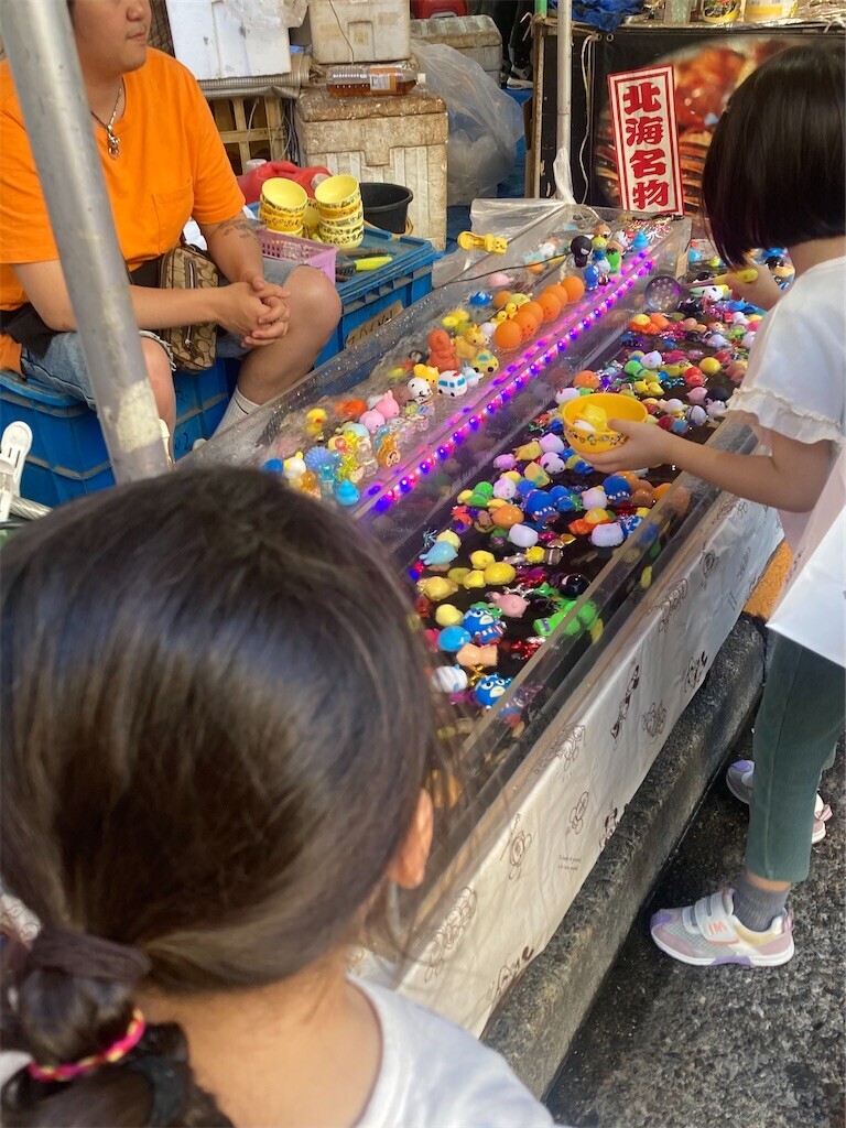 f:id:Magnoliarida:20230528015042j:image