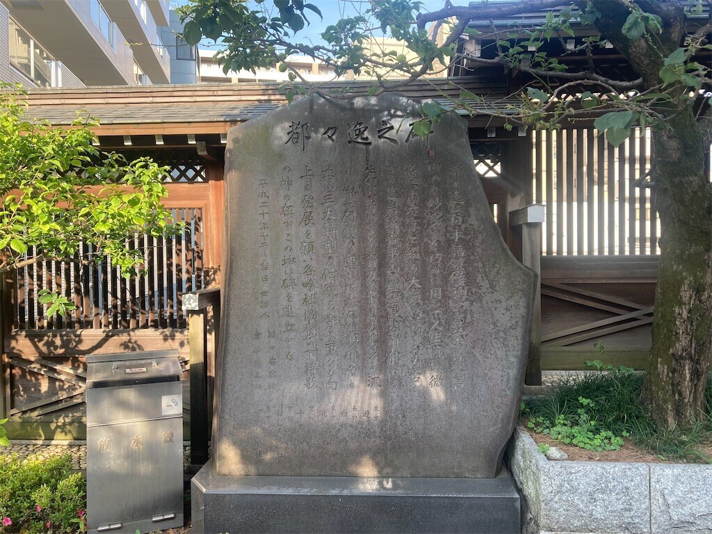 f:id:Magnoliarida:20230528015210j:image