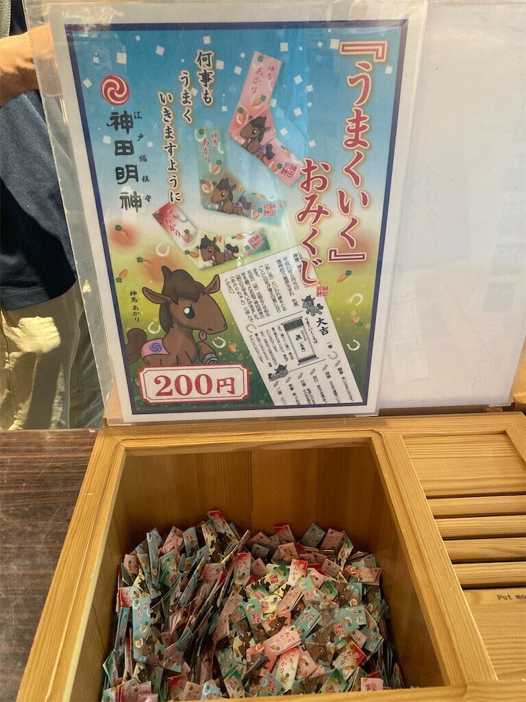 f:id:Magnoliarida:20230528020202j:image