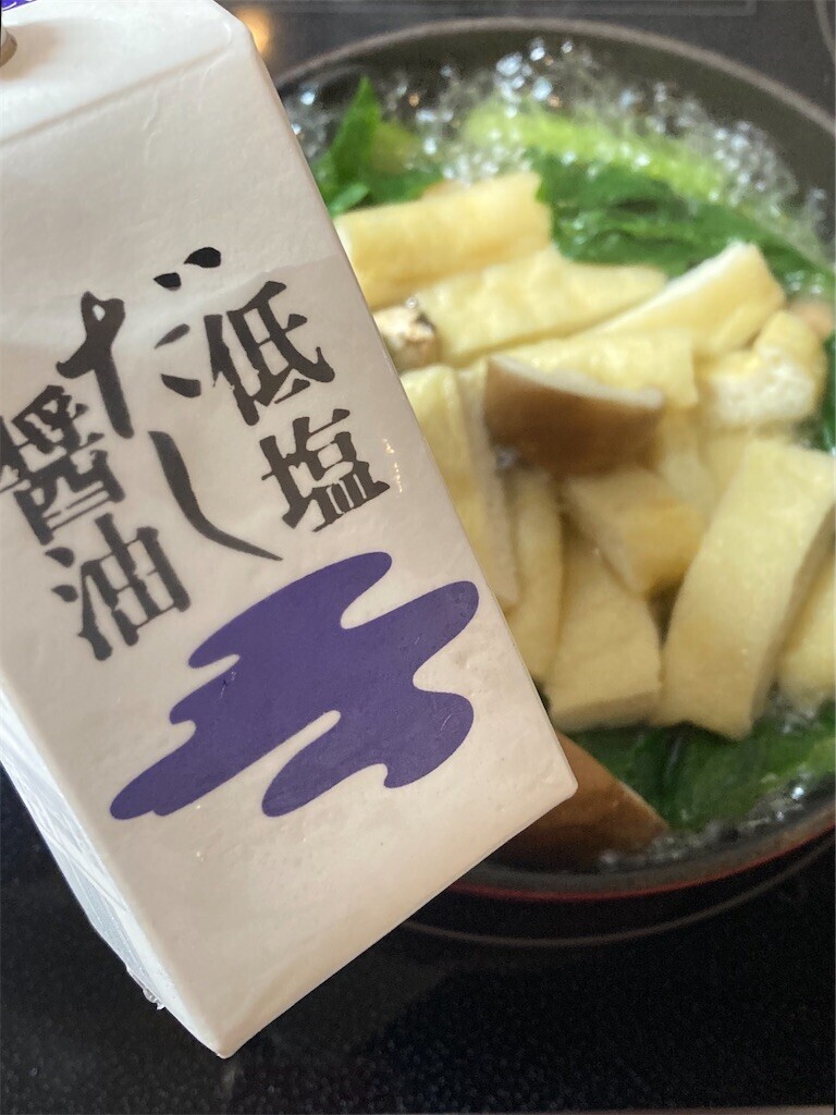 f:id:Magnoliarida:20230531082928j:image f:id:Magnoliarida:20230531082928j:image