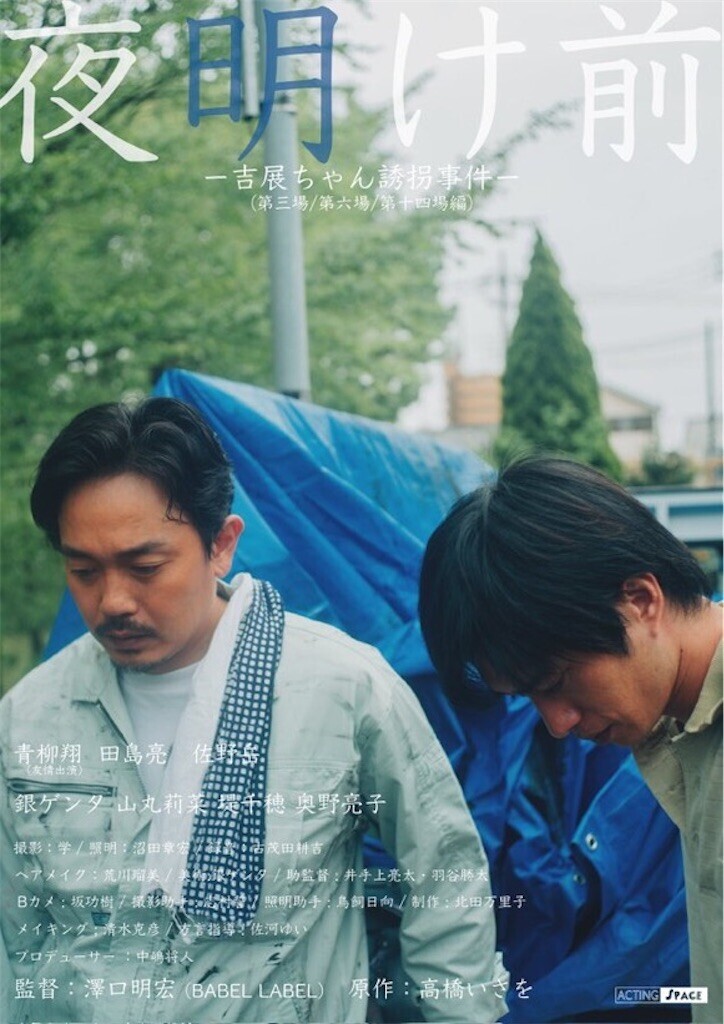 f:id:Magnoliarida:20230606202925j:image