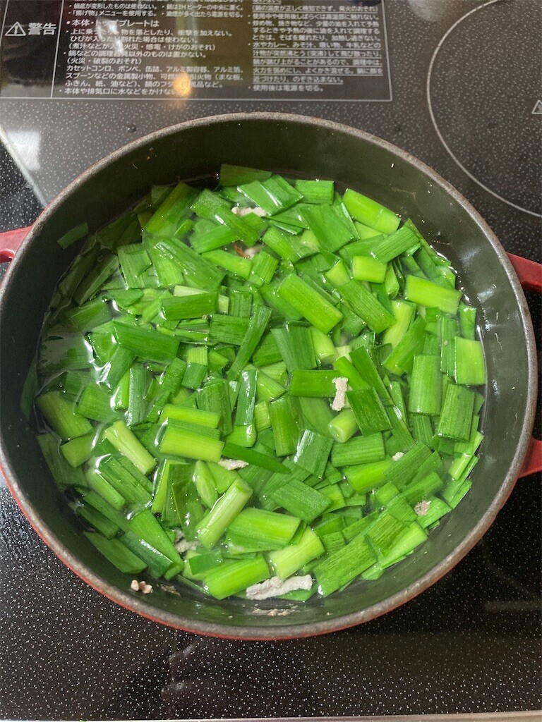 f:id:Magnoliarida:20230609085322j:image