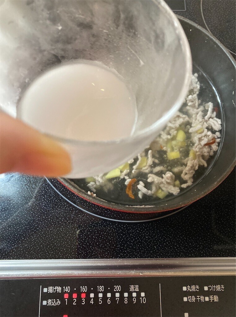 f:id:Magnoliarida:20230609085444j:image