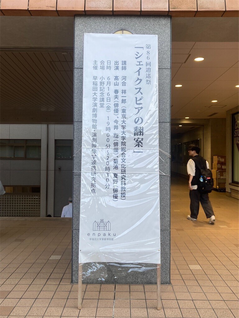 f:id:Magnoliarida:20230616234742j:image