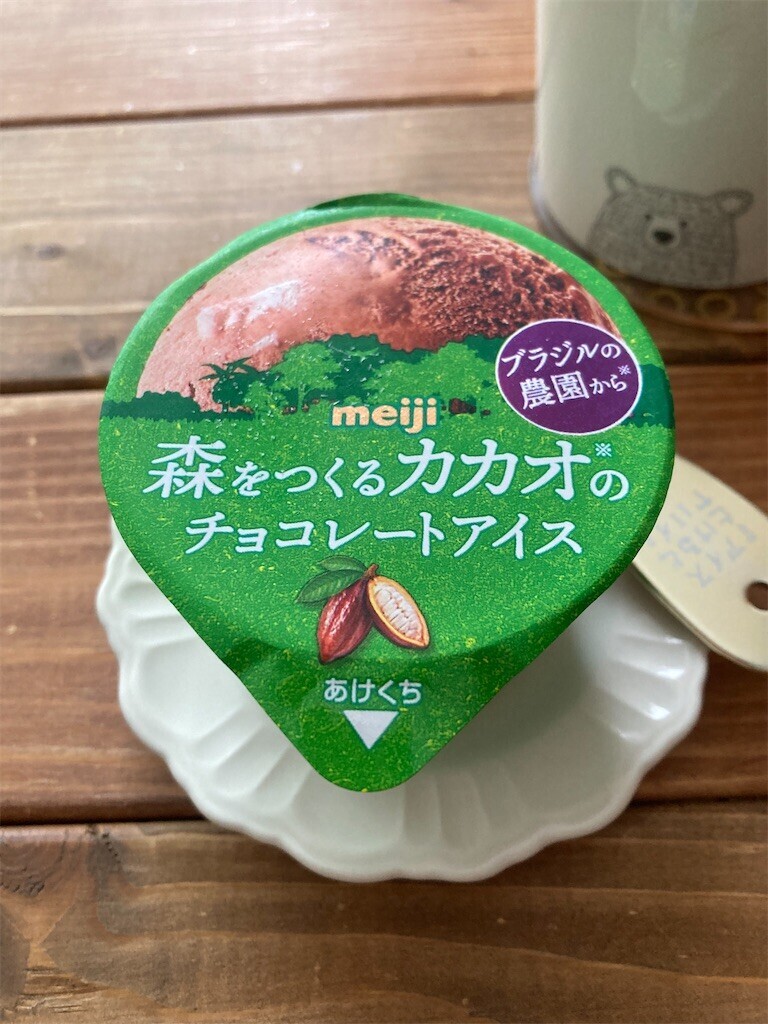 f:id:Magnoliarida:20230618113841j:image f:id:Magnoliarida:20230618113841j:image