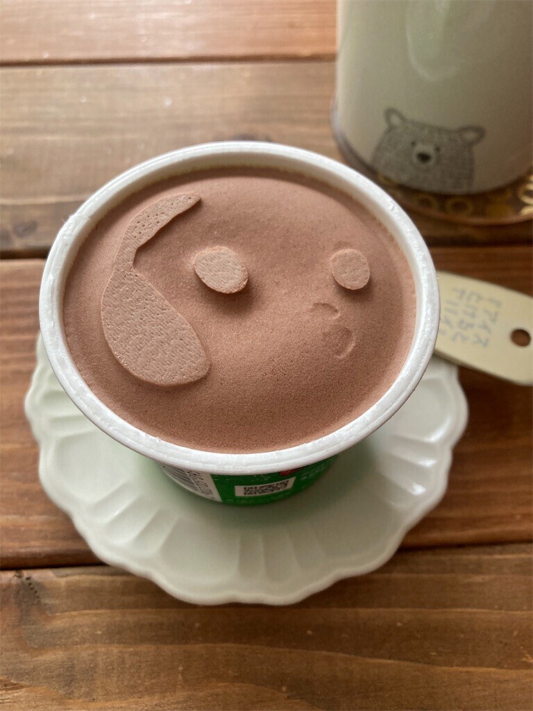 f:id:Magnoliarida:20230618113845j:image f:id:Magnoliarida:20230618113845j:image