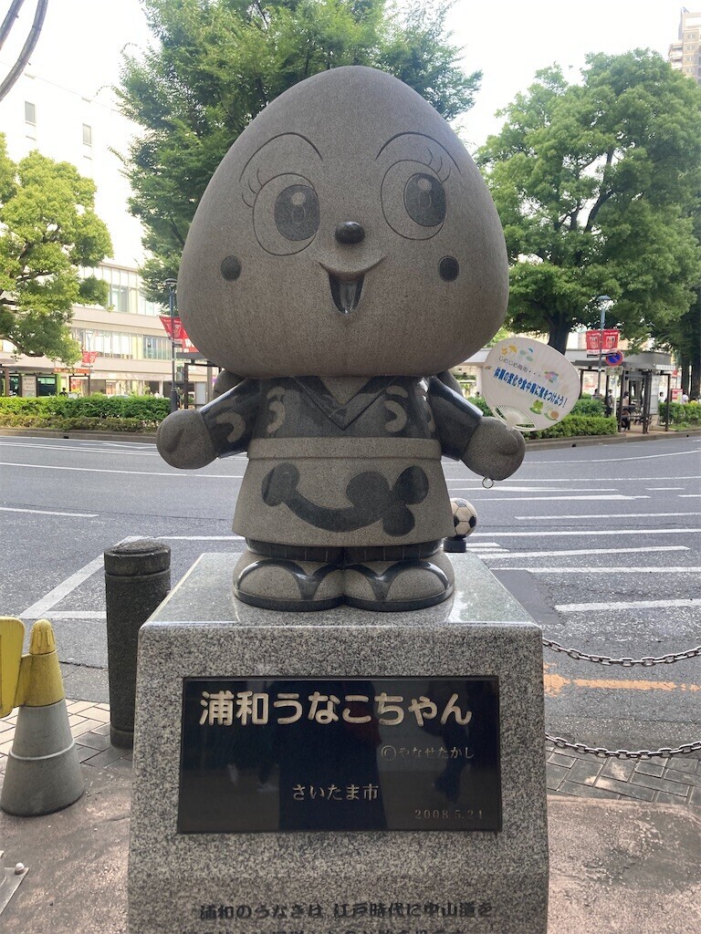 f:id:Magnoliarida:20230618202017j:image f:id:Magnoliarida:20230618202017j:image