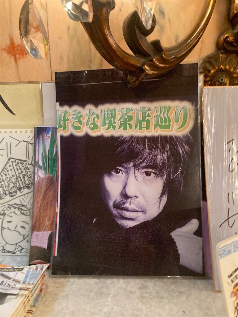 f:id:Magnoliarida:20230624002607j:image