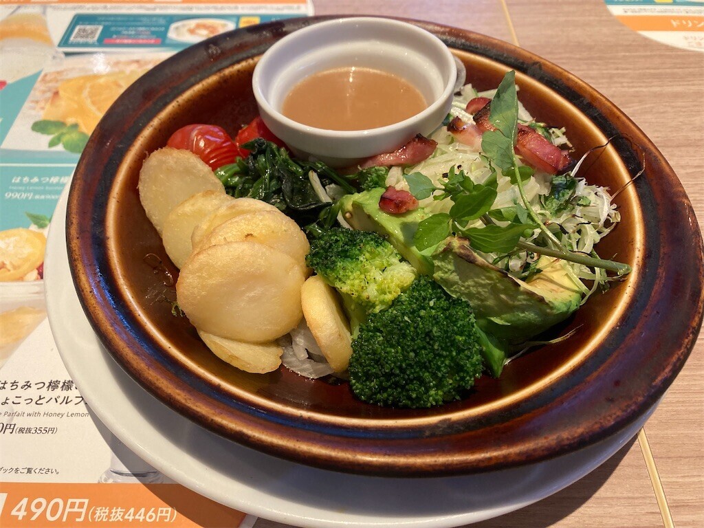 f:id:Magnoliarida:20230624003313j:image