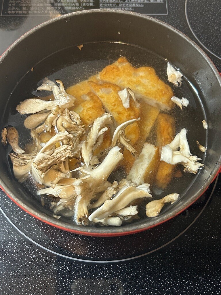 f:id:Magnoliarida:20230707083805j:image f:id:Magnoliarida:20230707083805j:image