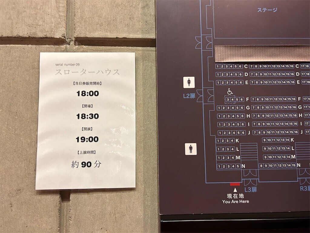 f:id:Magnoliarida:20230719010716j:image f:id:Magnoliarida:20230719010716j:image