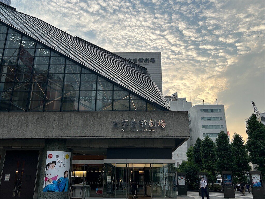 f:id:Magnoliarida:20230719010755j:image f:id:Magnoliarida:20230719010755j:image