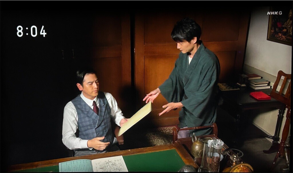 f:id:Magnoliarida:20230720220331j:image