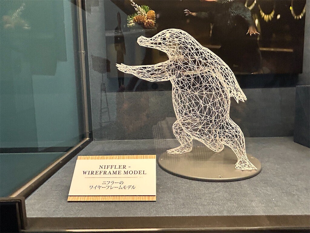 f:id:Magnoliarida:20230723033610j:image