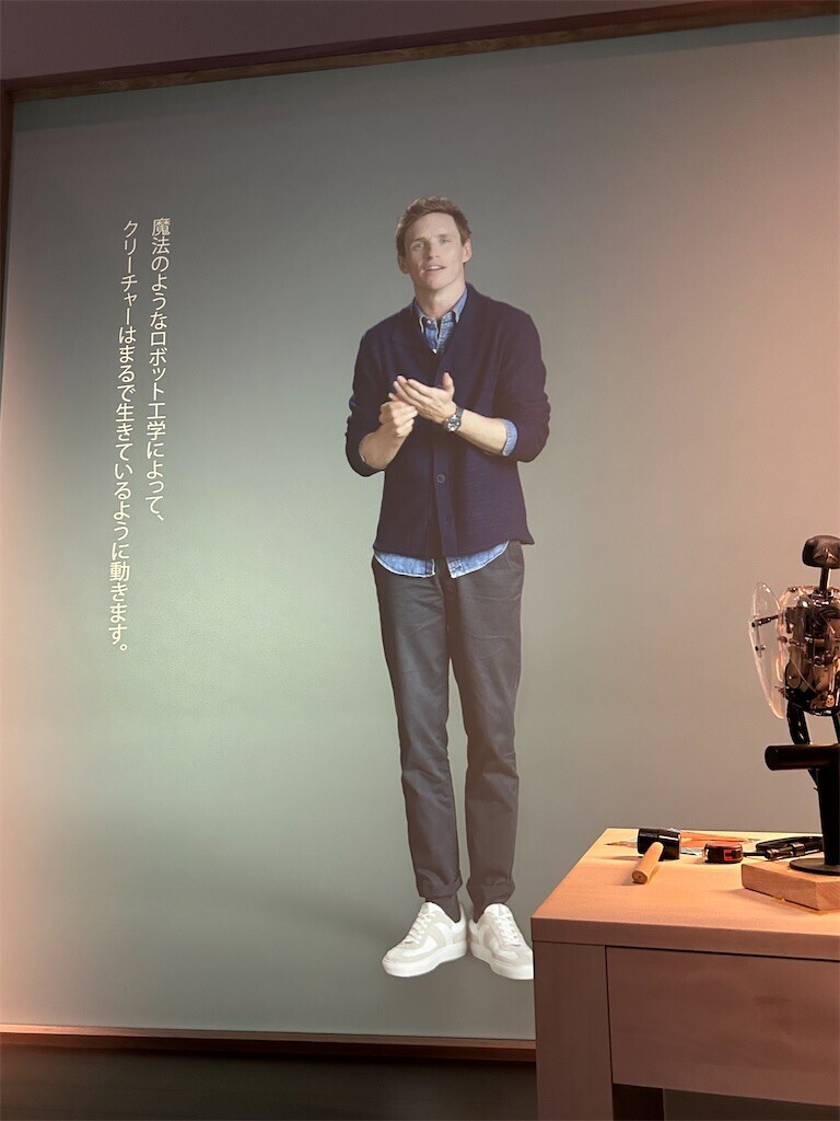 f:id:Magnoliarida:20230723033710j:image