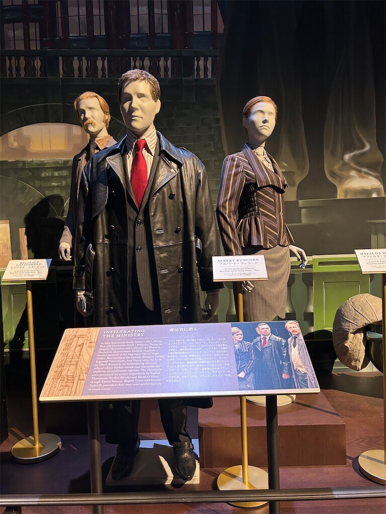 f:id:Magnoliarida:20230723112529j:image