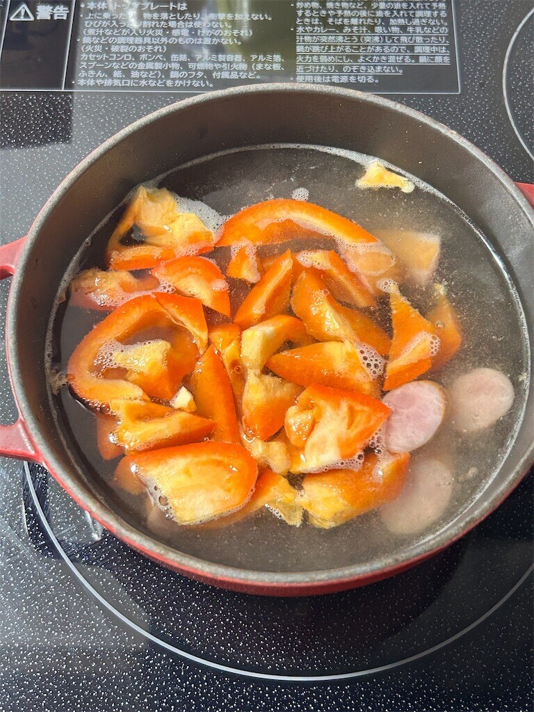 f:id:Magnoliarida:20230724083247j:image f:id:Magnoliarida:20230724083247j:image