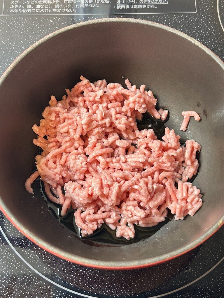 f:id:Magnoliarida:20230804085043j:image