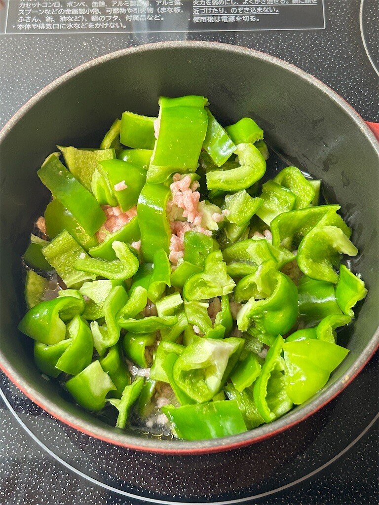 f:id:Magnoliarida:20230804085049j:image