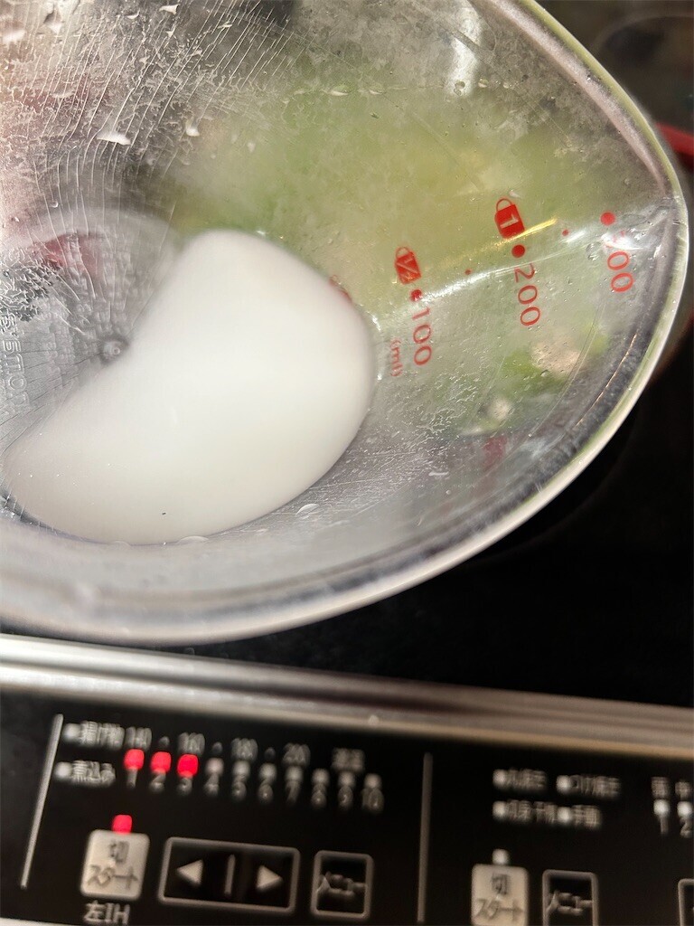 f:id:Magnoliarida:20230804085138j:image