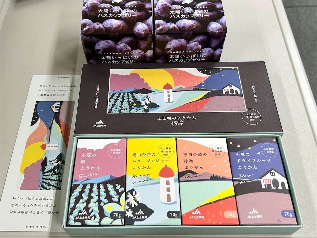 f:id:Magnoliarida:20230807223835j:image