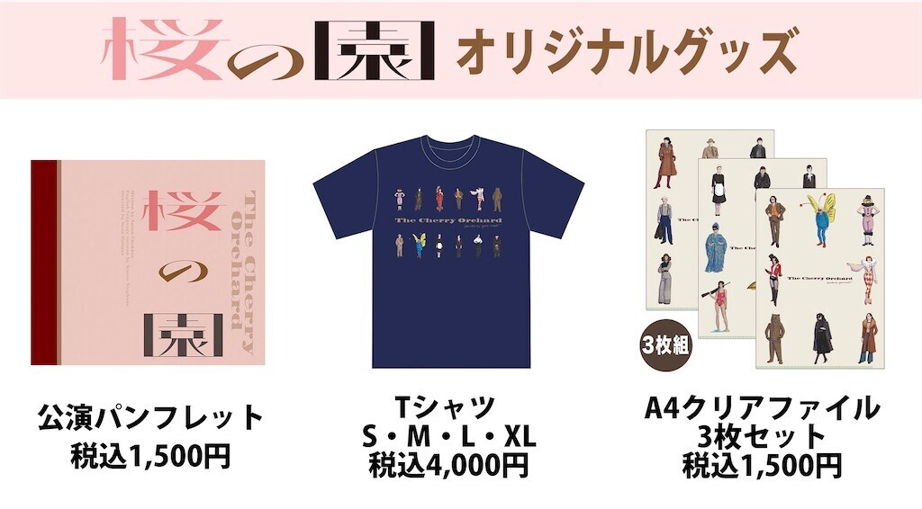 f:id:Magnoliarida:20230807225814j:image