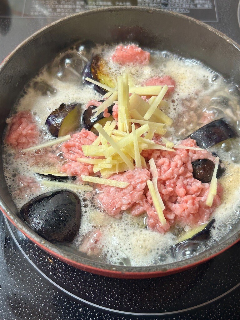 f:id:Magnoliarida:20230817084527j:image