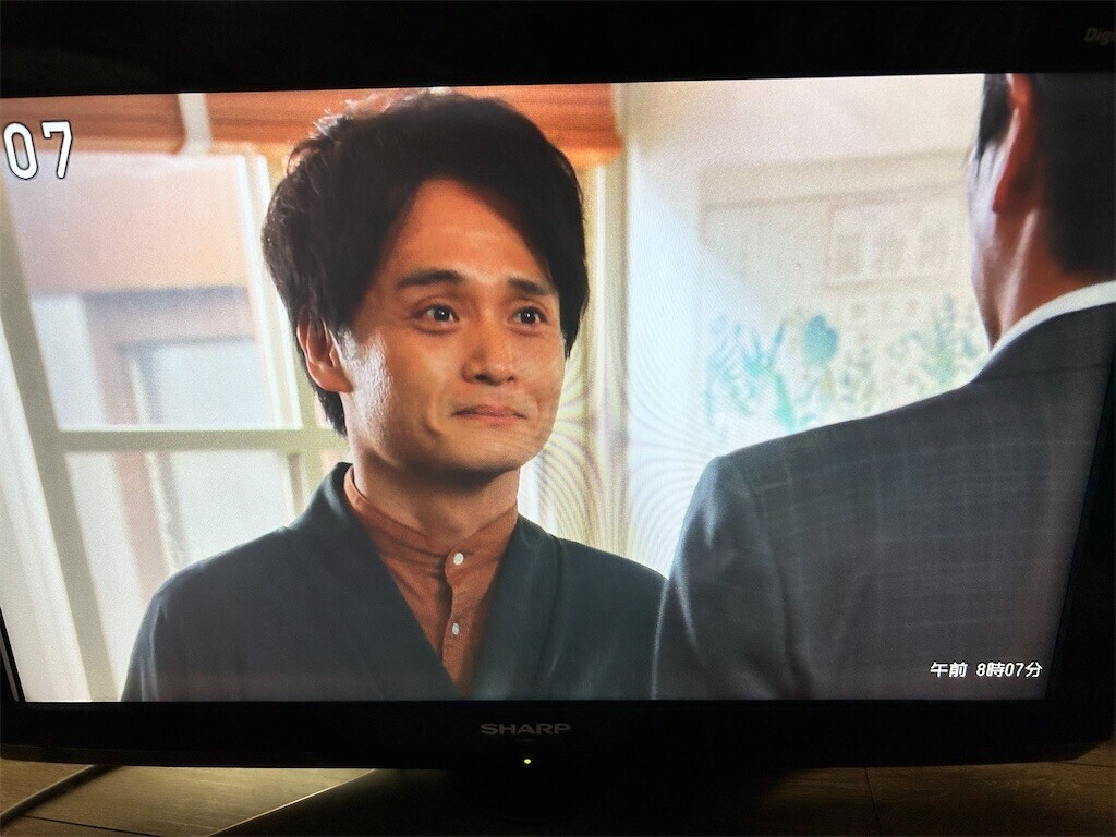 f:id:Magnoliarida:20230818084027j:image