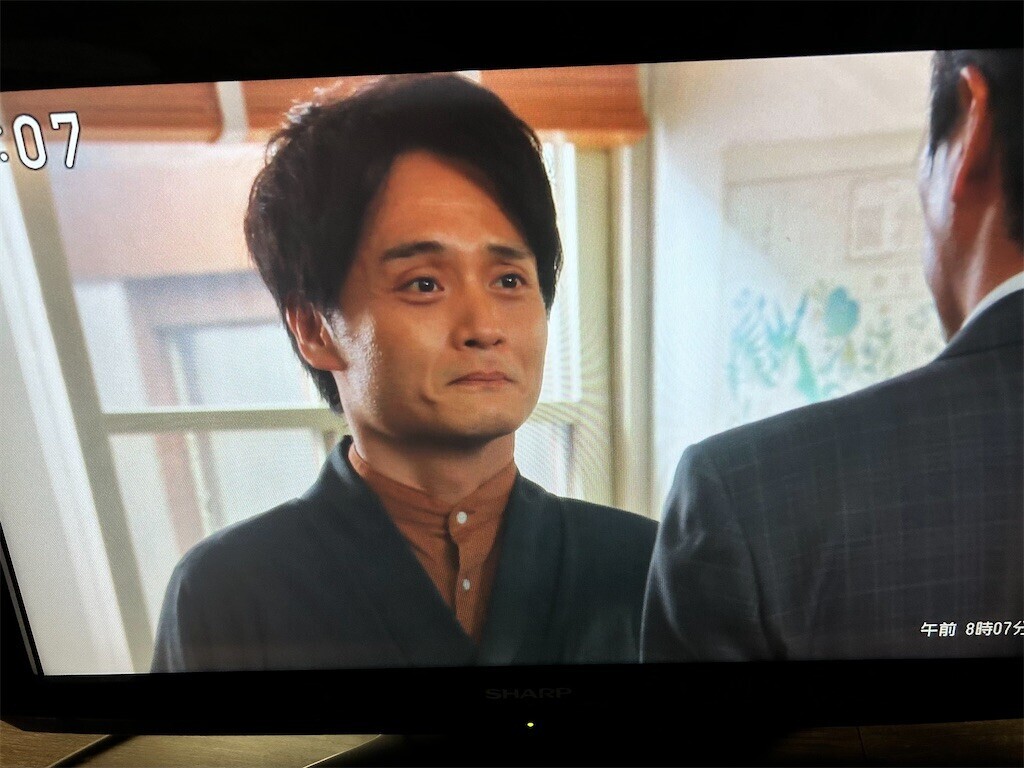 f:id:Magnoliarida:20230818084037j:image