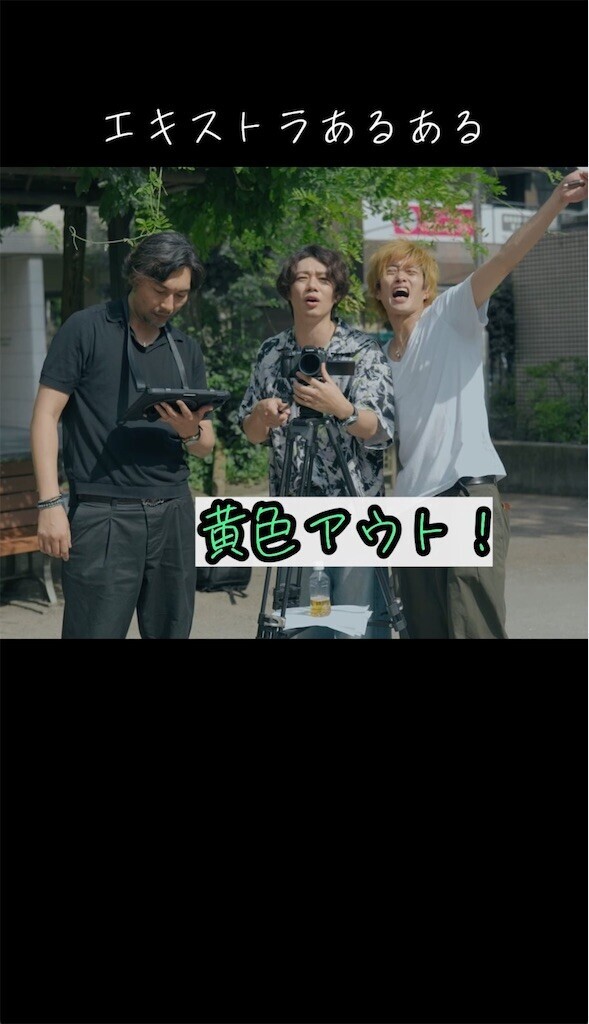 f:id:Magnoliarida:20230819204501j:image