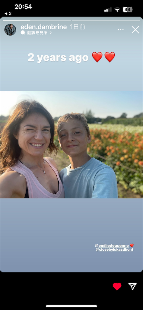 f:id:Magnoliarida:20230826232451p:image