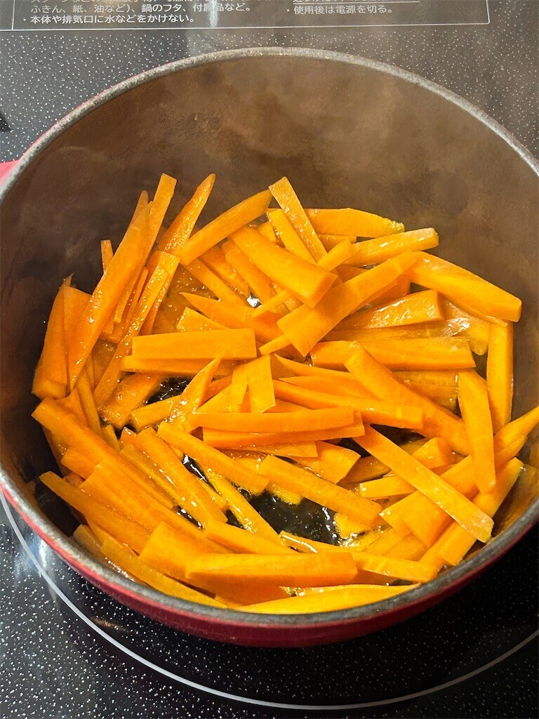 f:id:Magnoliarida:20230828085414j:image f:id:Magnoliarida:20230828085414j:image