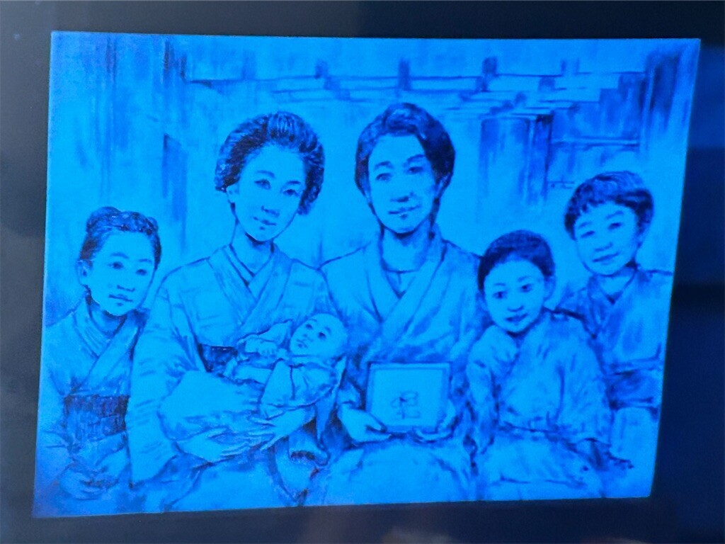 f:id:Magnoliarida:20230906085323j:image f:id:Magnoliarida:20230906085323j:image