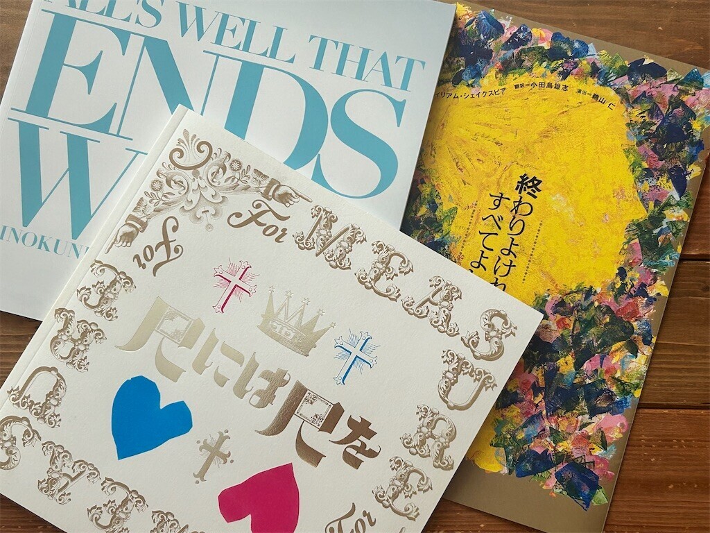 f:id:Magnoliarida:20230906091300j:image f:id:Magnoliarida:20230906091300j:image