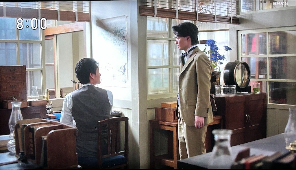 f:id:Magnoliarida:20230906214952j:image f:id:Magnoliarida:20230906214952j:image