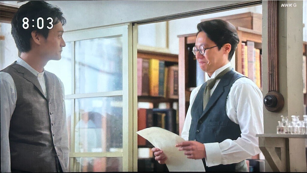 f:id:Magnoliarida:20230906215137j:image