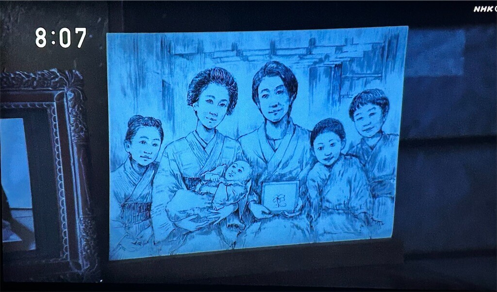 f:id:Magnoliarida:20230906215259j:image