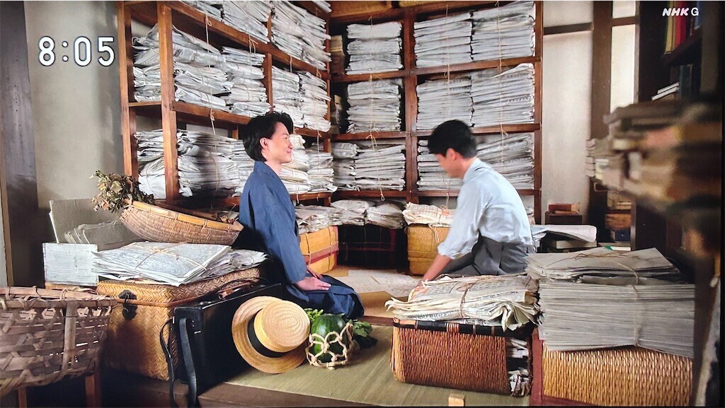 f:id:Magnoliarida:20230906215309j:image f:id:Magnoliarida:20230906215309j:image