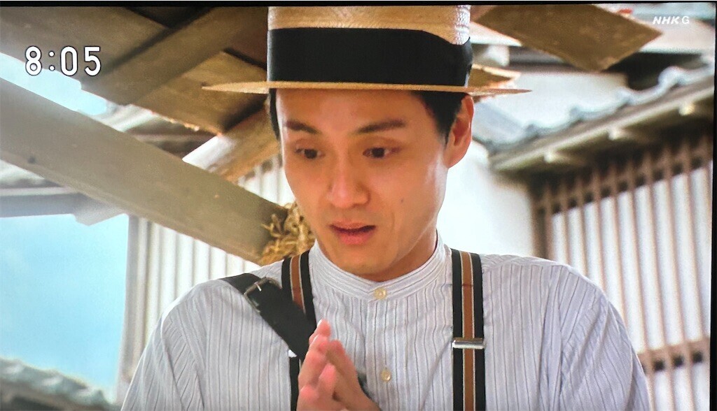 f:id:Magnoliarida:20230906215312j:image