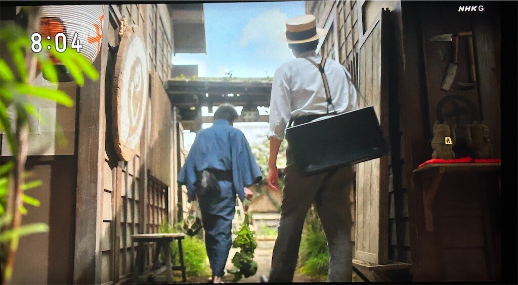 f:id:Magnoliarida:20230906215321j:image