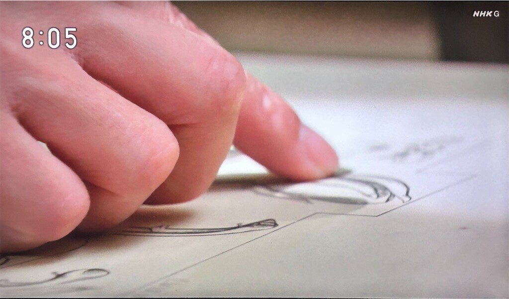 f:id:Magnoliarida:20230906215327j:image f:id:Magnoliarida:20230906215327j:image