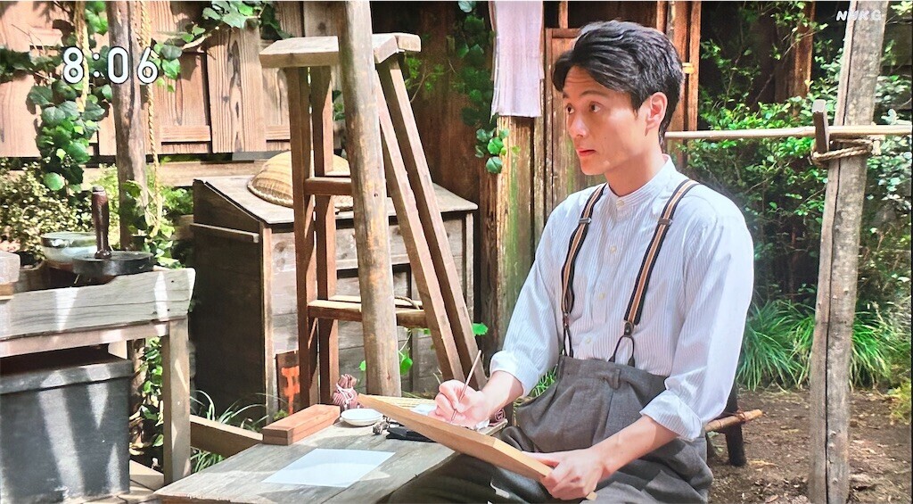 f:id:Magnoliarida:20230906215330j:image