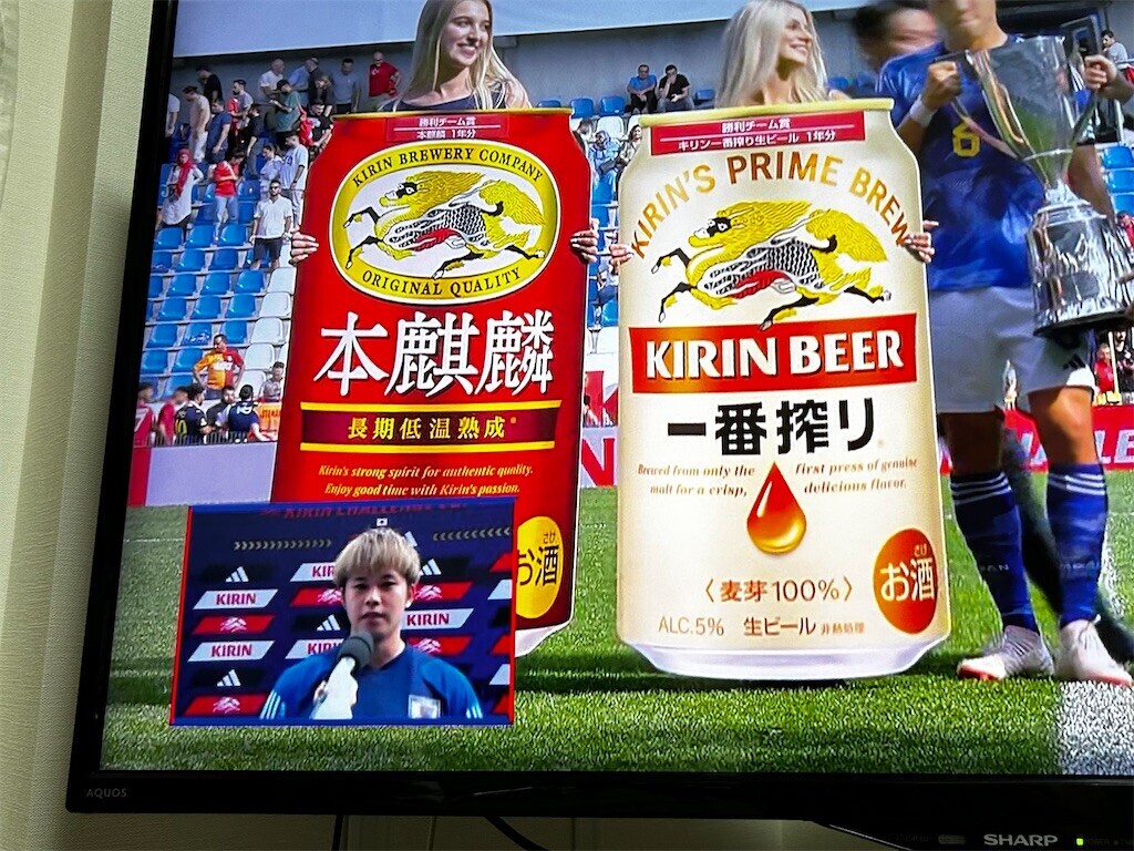 f:id:Magnoliarida:20230913000212j:image f:id:Magnoliarida:20230913000212j:image