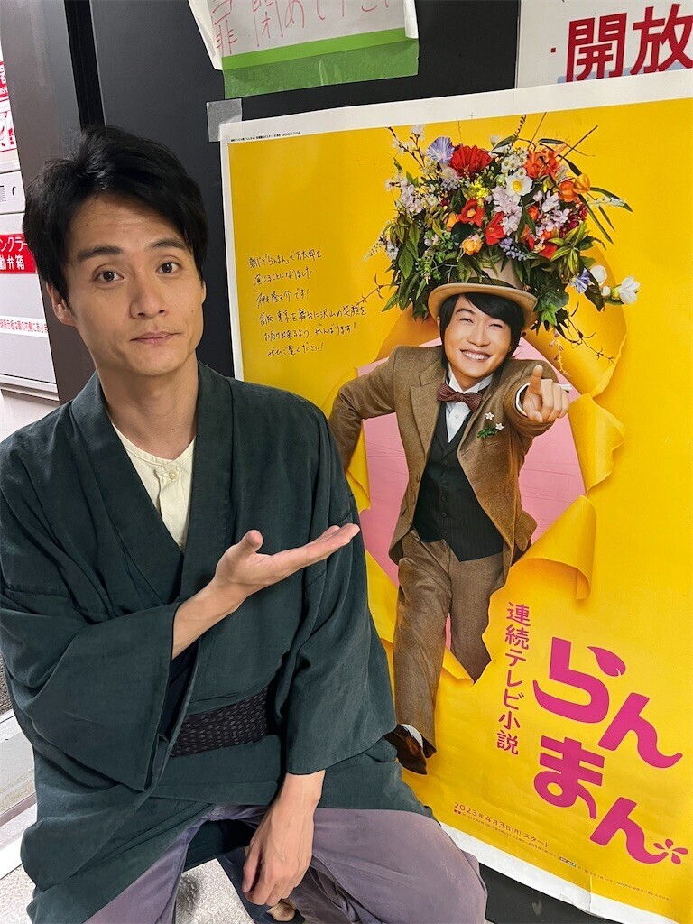 f:id:Magnoliarida:20230913093445j:image