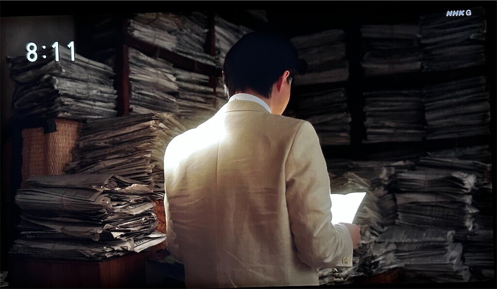 f:id:Magnoliarida:20230913210258j:image