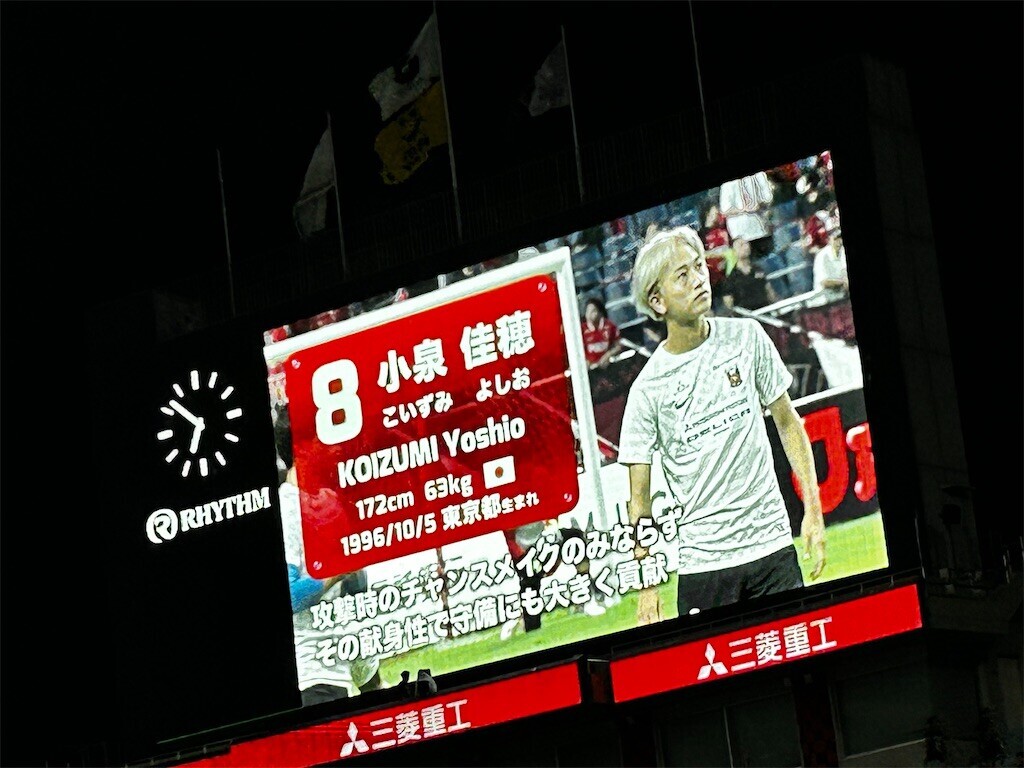 f:id:Magnoliarida:20230916054706j:image f:id:Magnoliarida:20230916054706j:image