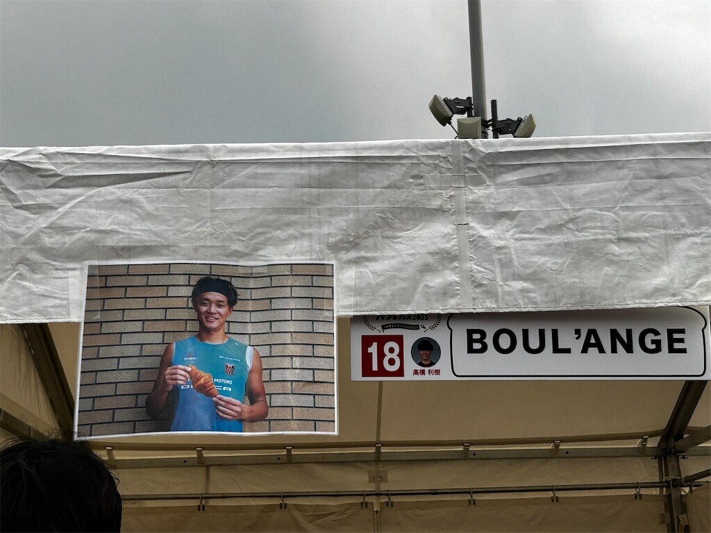 f:id:Magnoliarida:20230916080436j:image f:id:Magnoliarida:20230916080436j:image