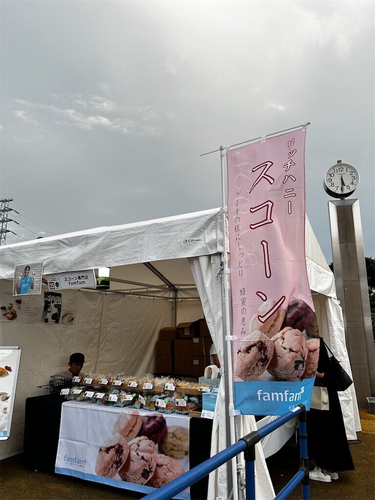 f:id:Magnoliarida:20230916080945j:image f:id:Magnoliarida:20230916080945j:image