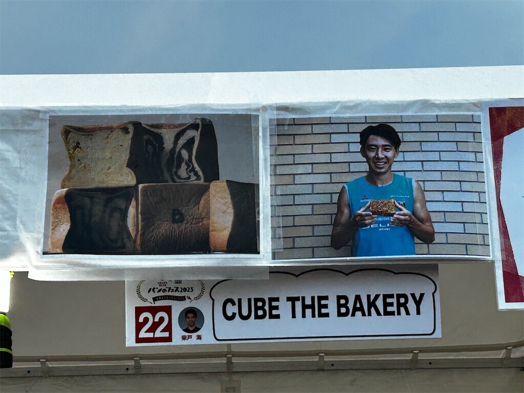 f:id:Magnoliarida:20230916081053j:image f:id:Magnoliarida:20230916081053j:image